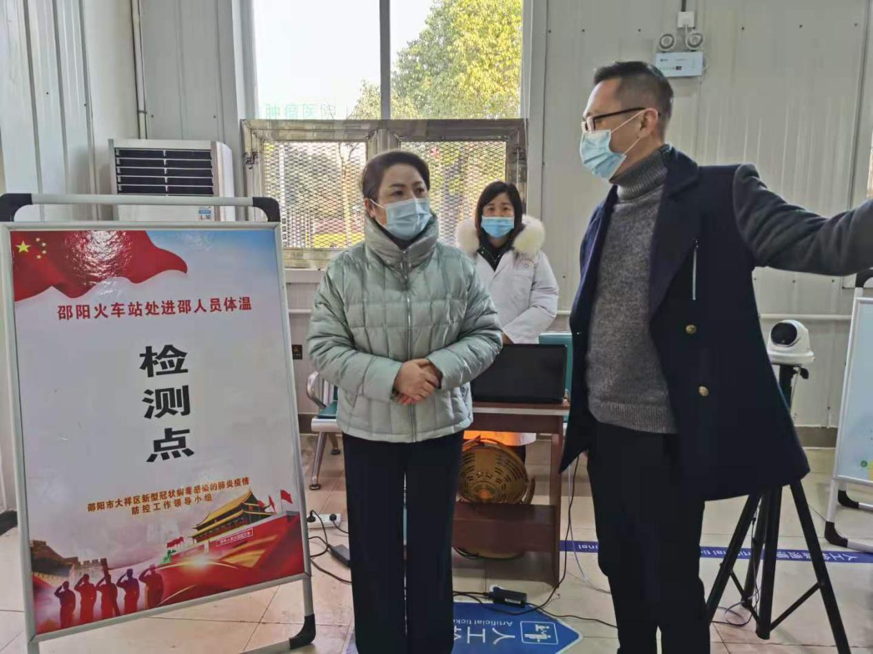 黄艳娥督查疫情防控工作(图3)